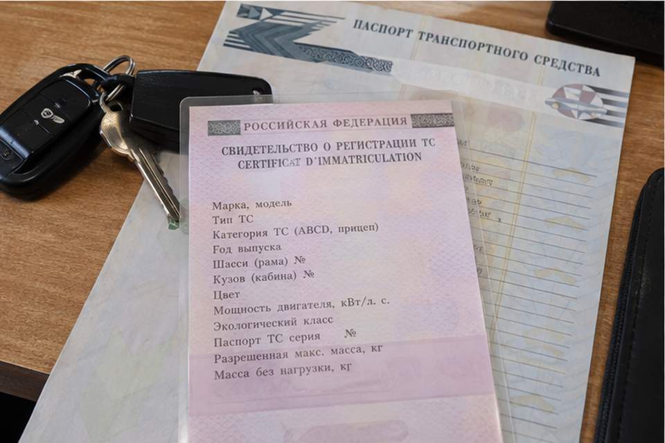 поставят ли на учет конструктор