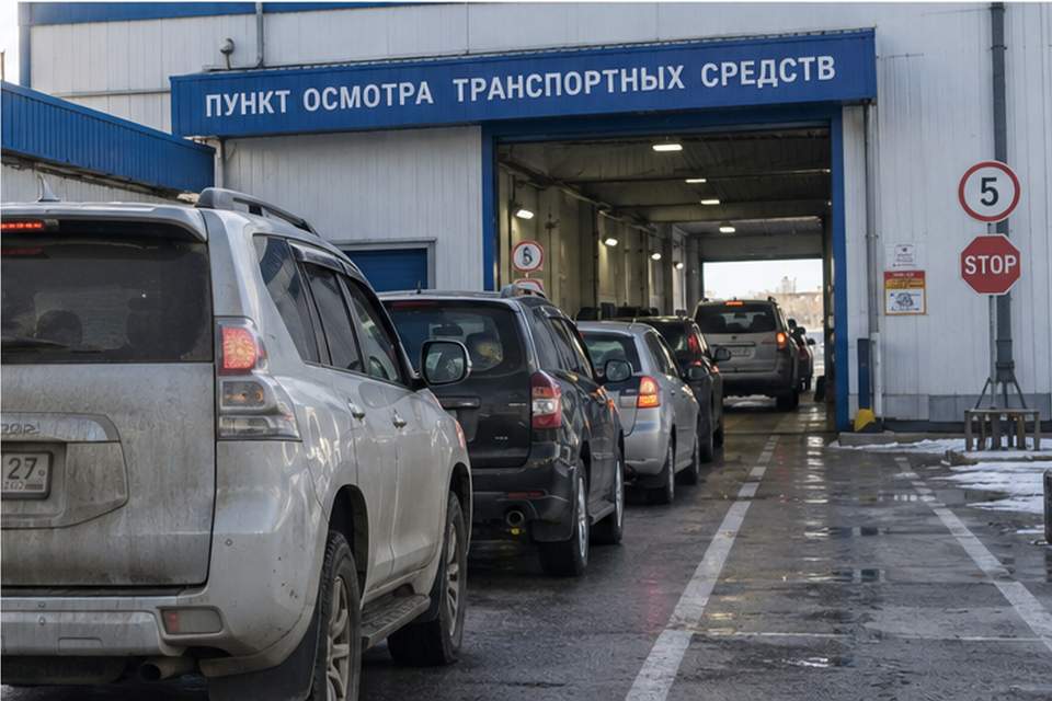 постановка на учет конструктора